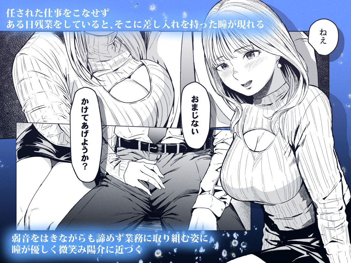 サンプル画像3