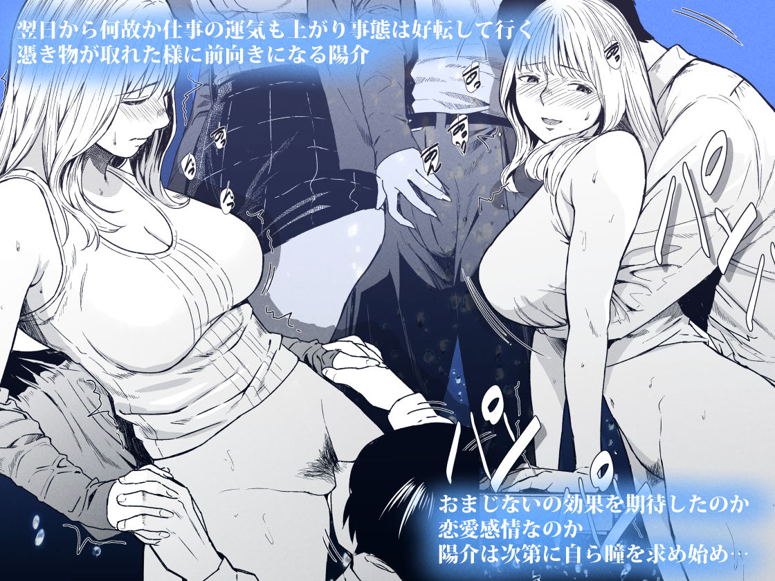 サンプル画像5