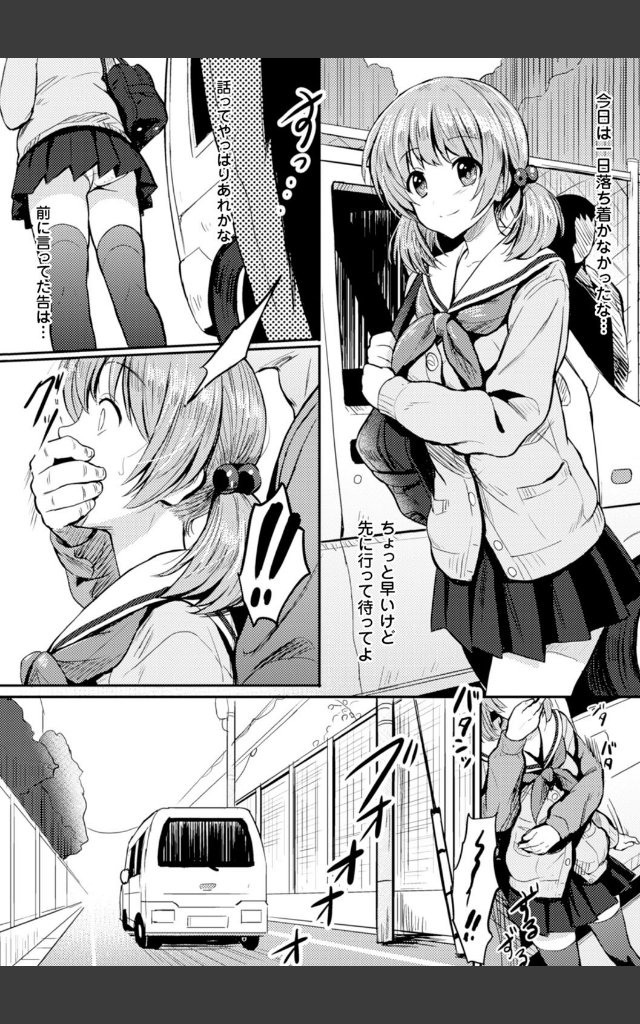 サンプルページ2