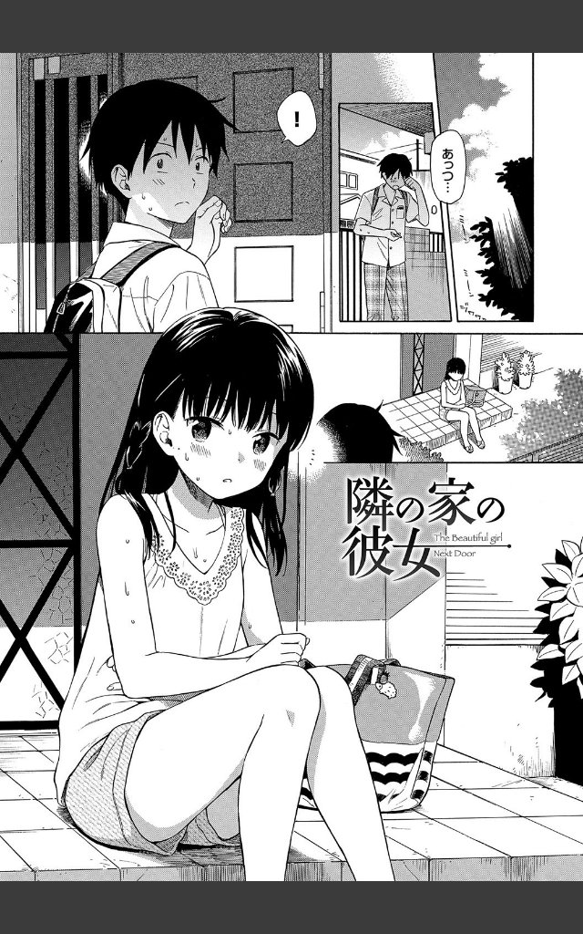 サンプルページ4