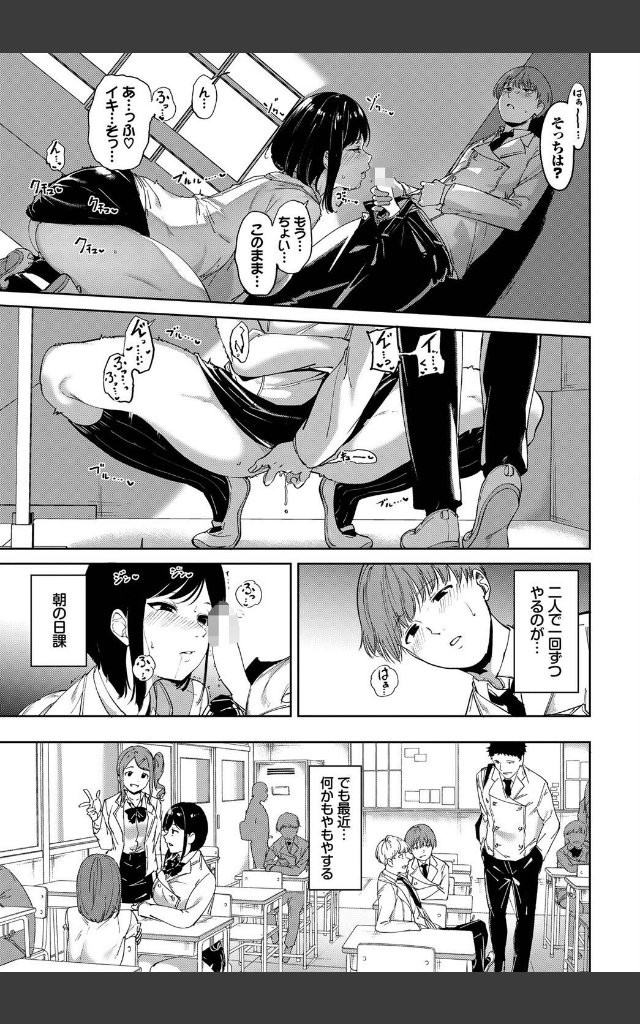 サンプルページ2