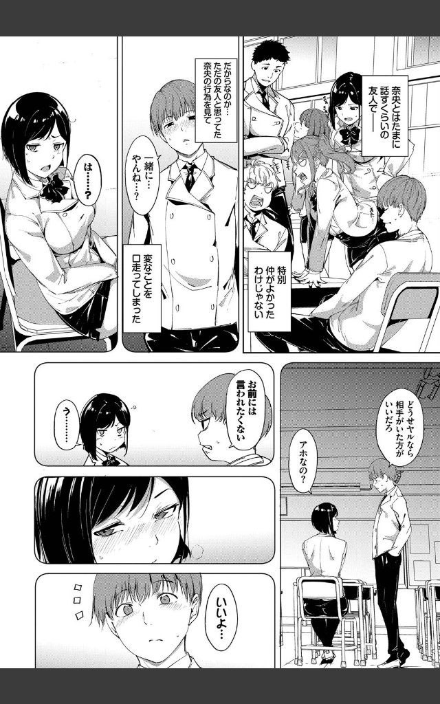 サンプルページ5