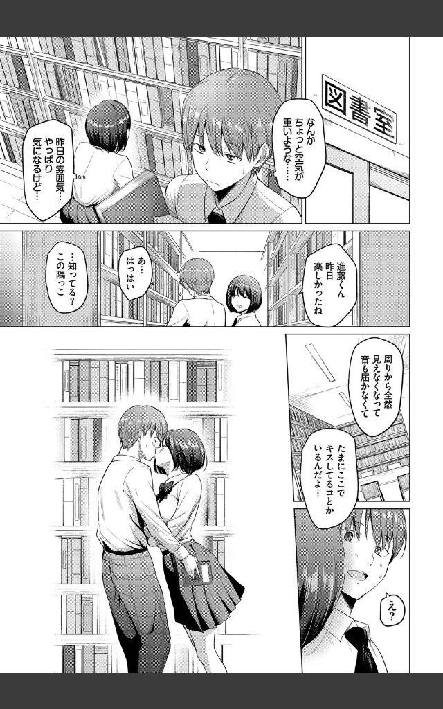 サンプルページ4