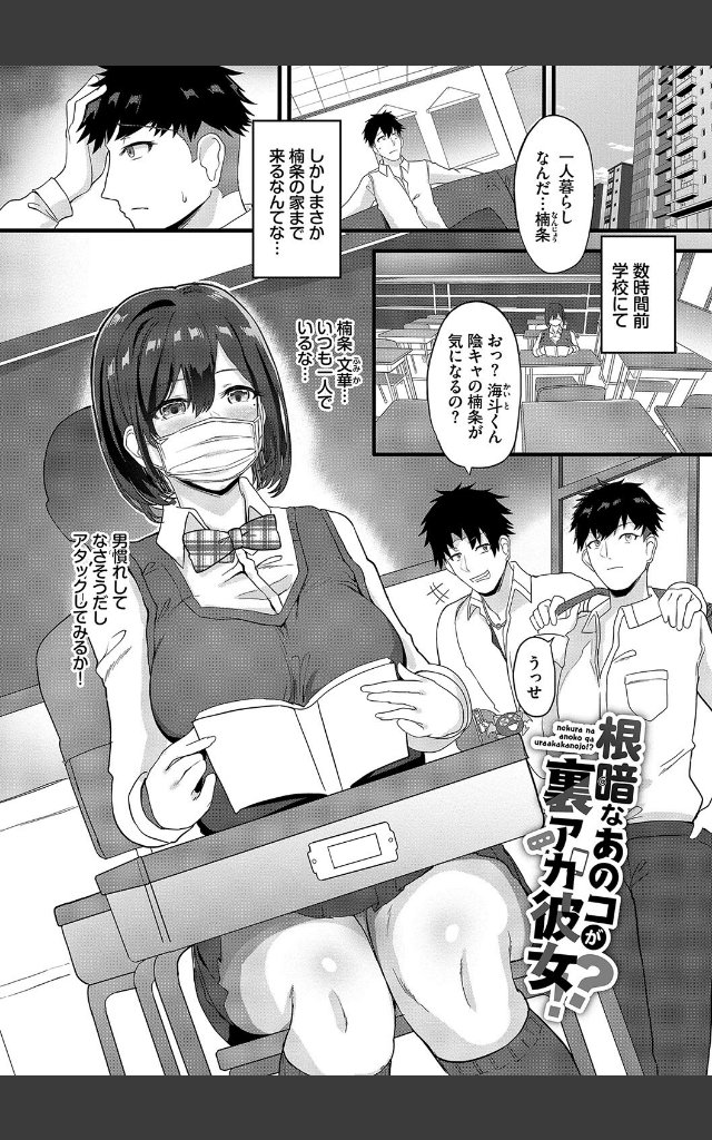 サンプルページ29