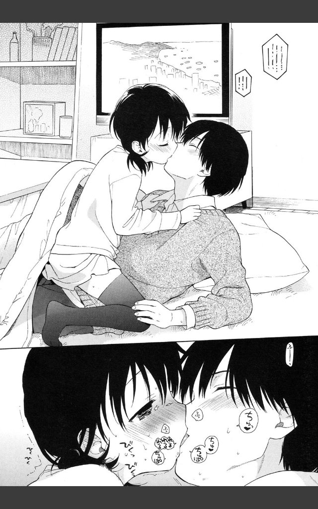 サンプルページ5