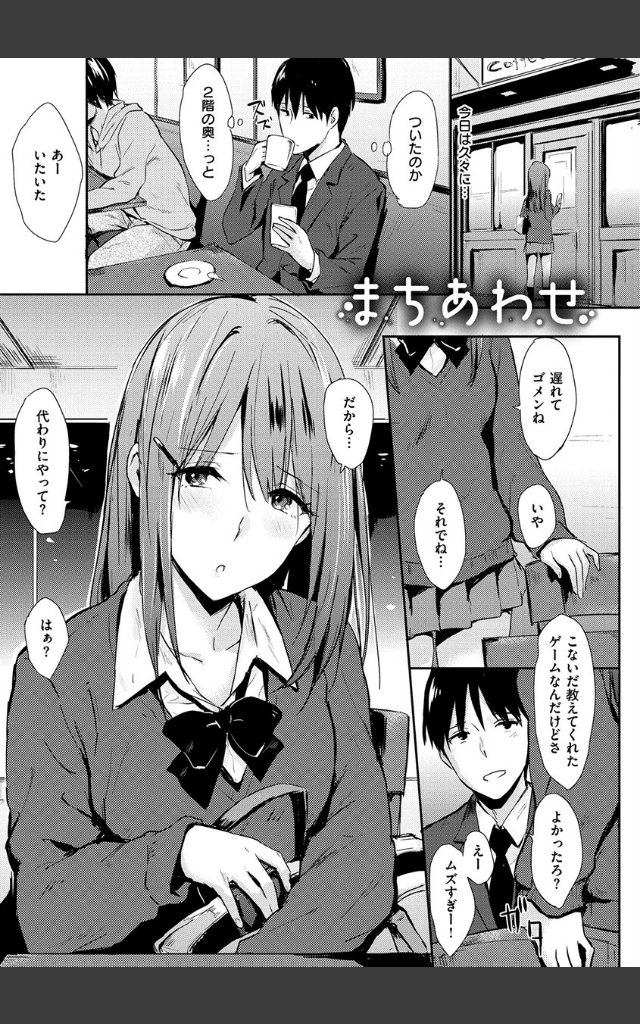 サンプルページ22
