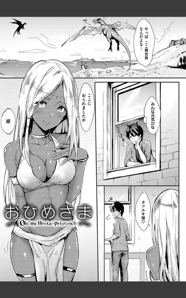 サンプルページ4