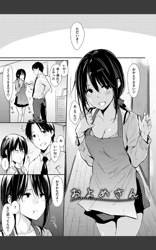 サンプルページ5