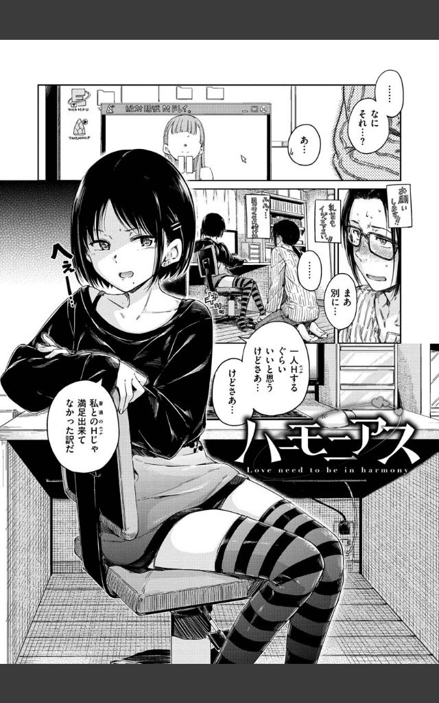 サンプルページ9