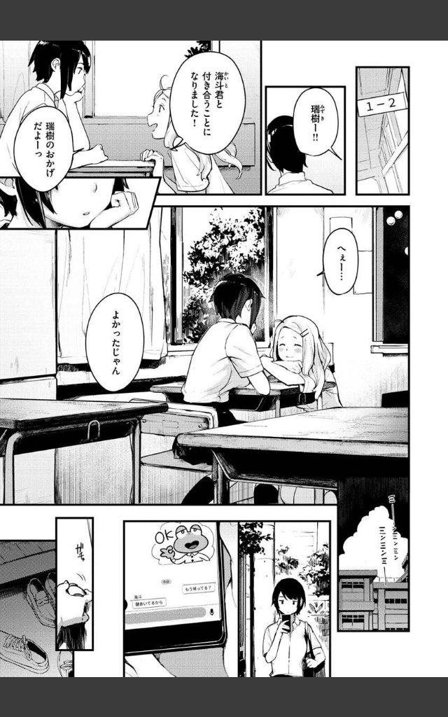 サンプルページ20