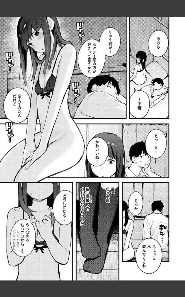 サンプルページ10