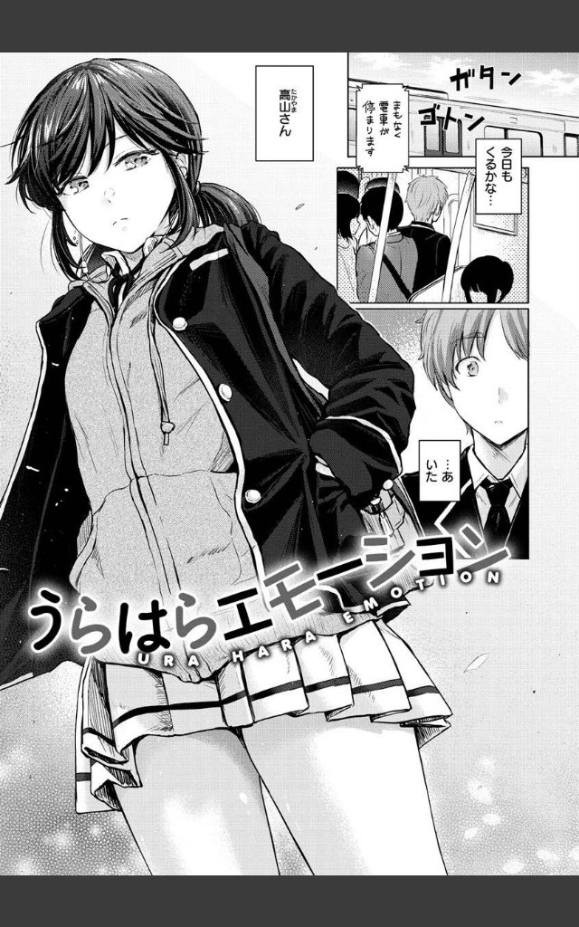 サンプルページ2