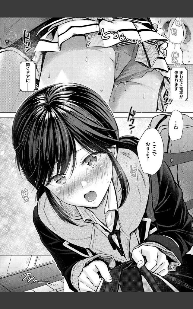 サンプルページ15