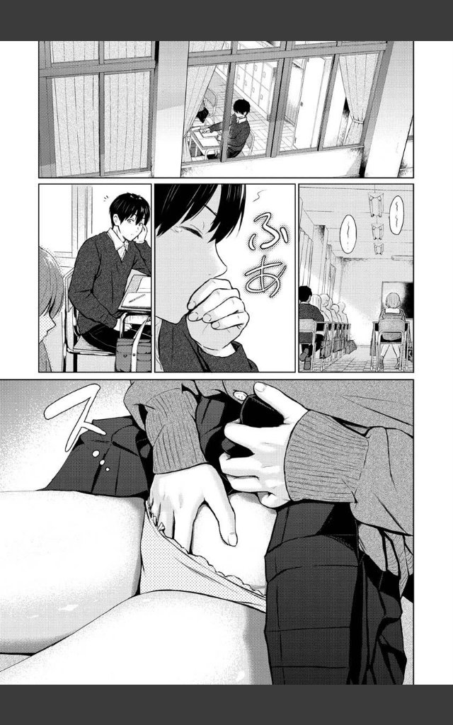 サンプルページ20
