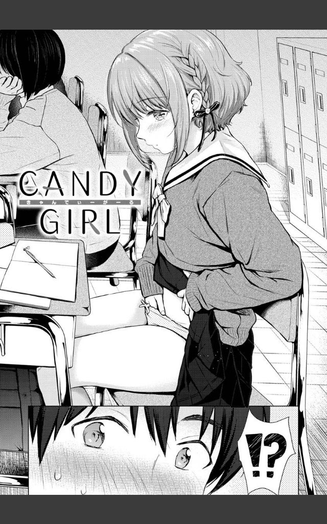 サンプルページ21