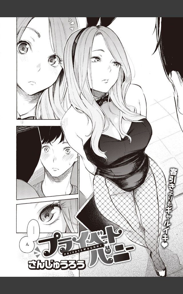 サンプルページ1