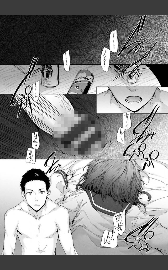 サンプルページ24