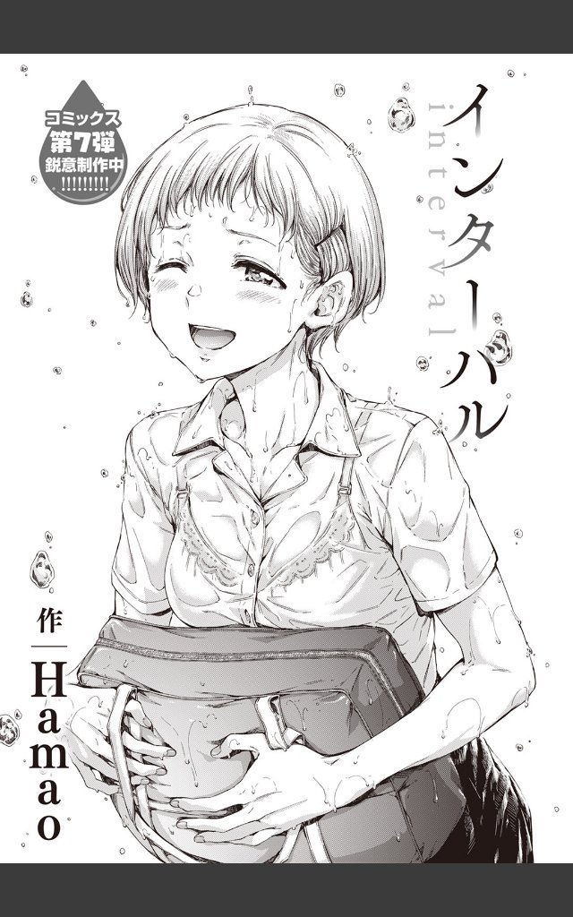 サンプルページ4