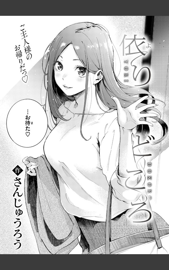 サンプルページ1