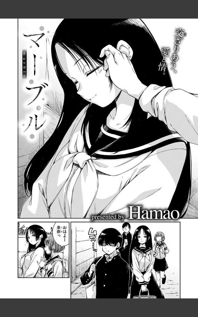 サンプルページ3