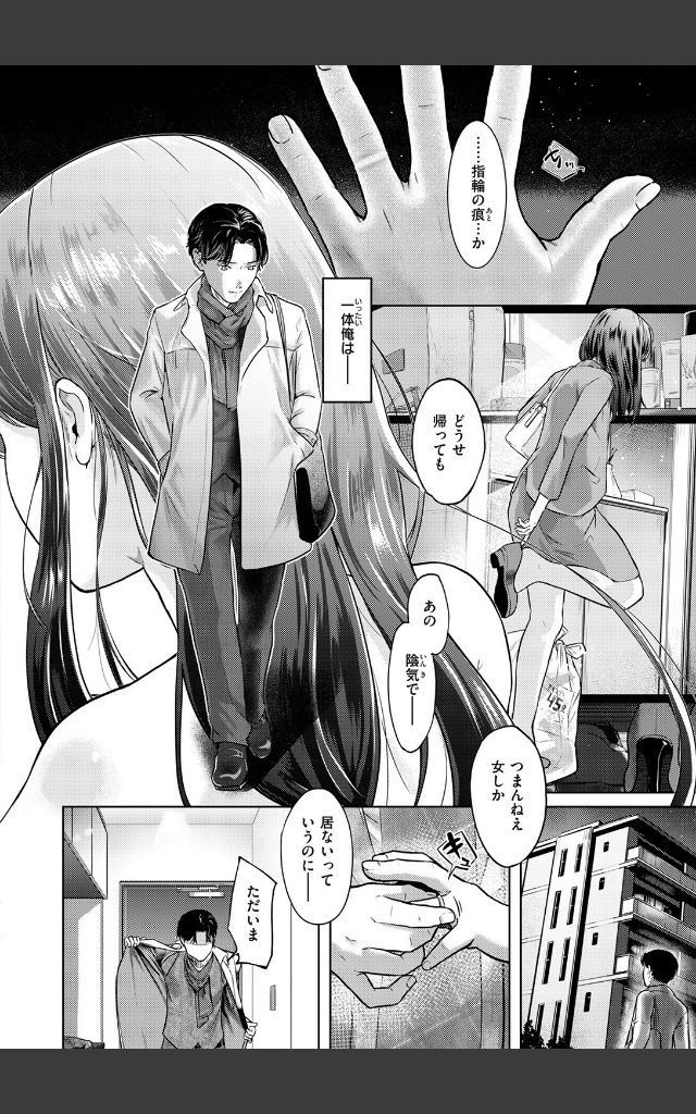 サンプルページ3
