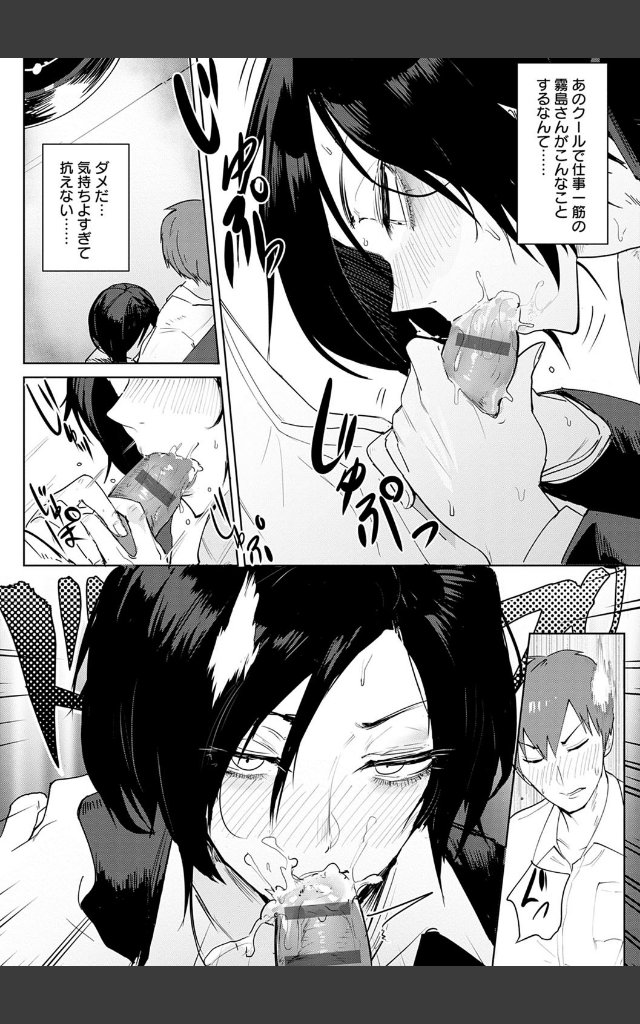 サンプルページ7
