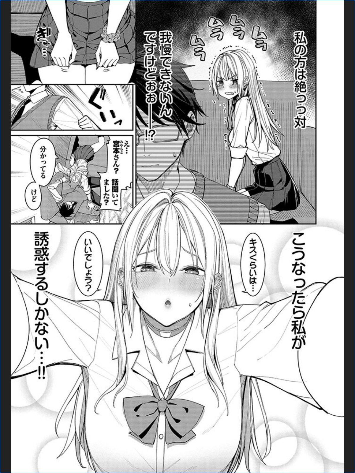 サンプルページ5