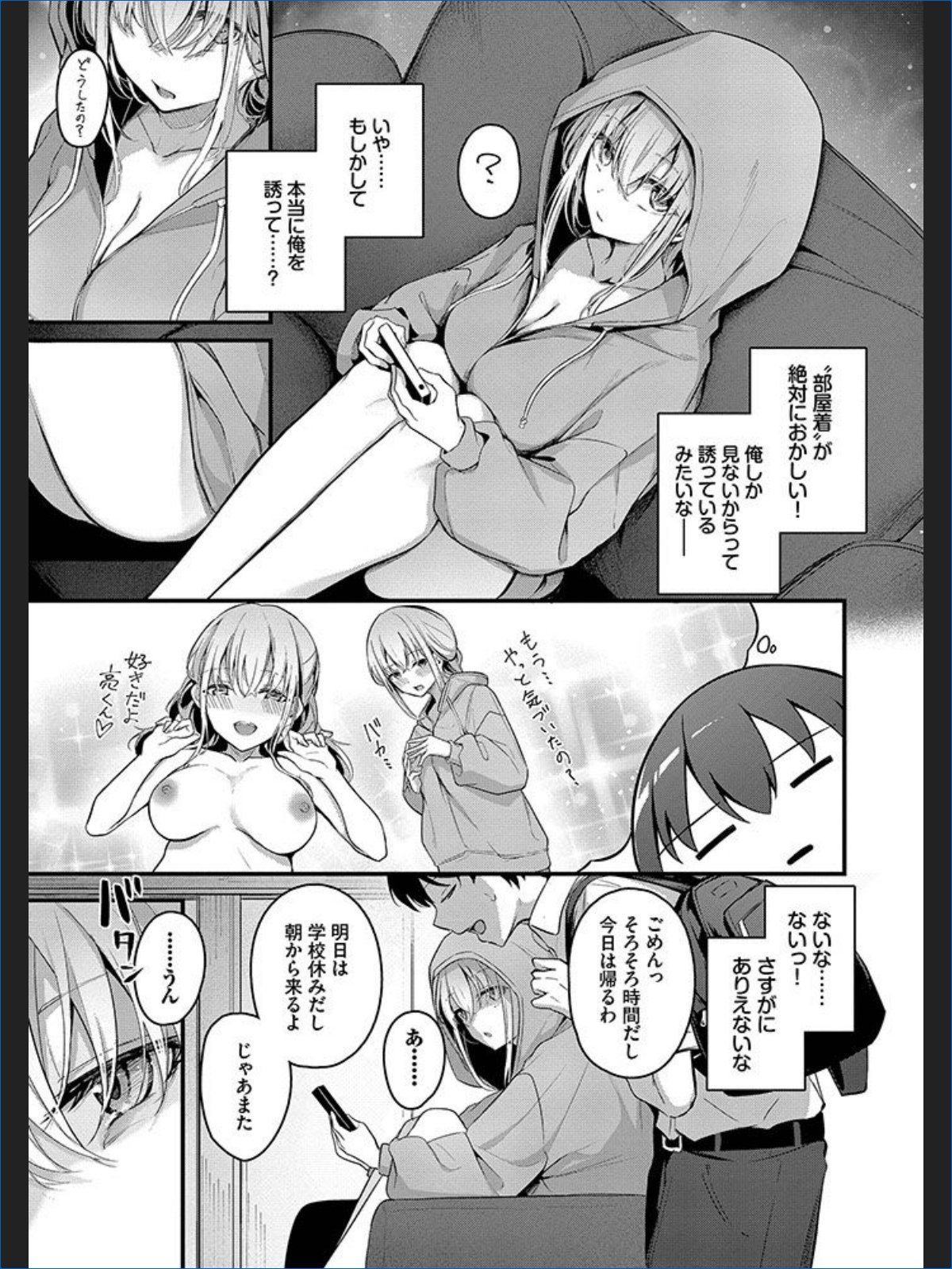 サンプルページ5