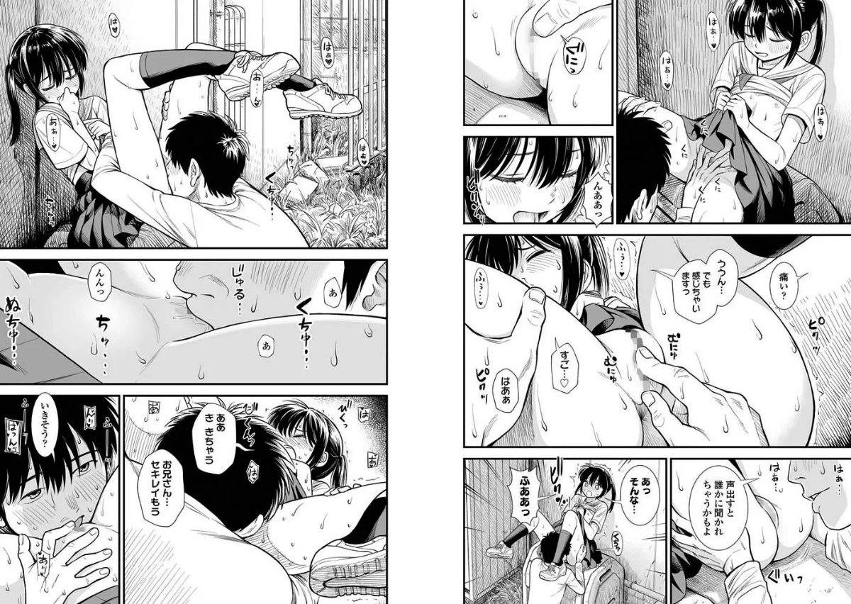 サンプルページ10