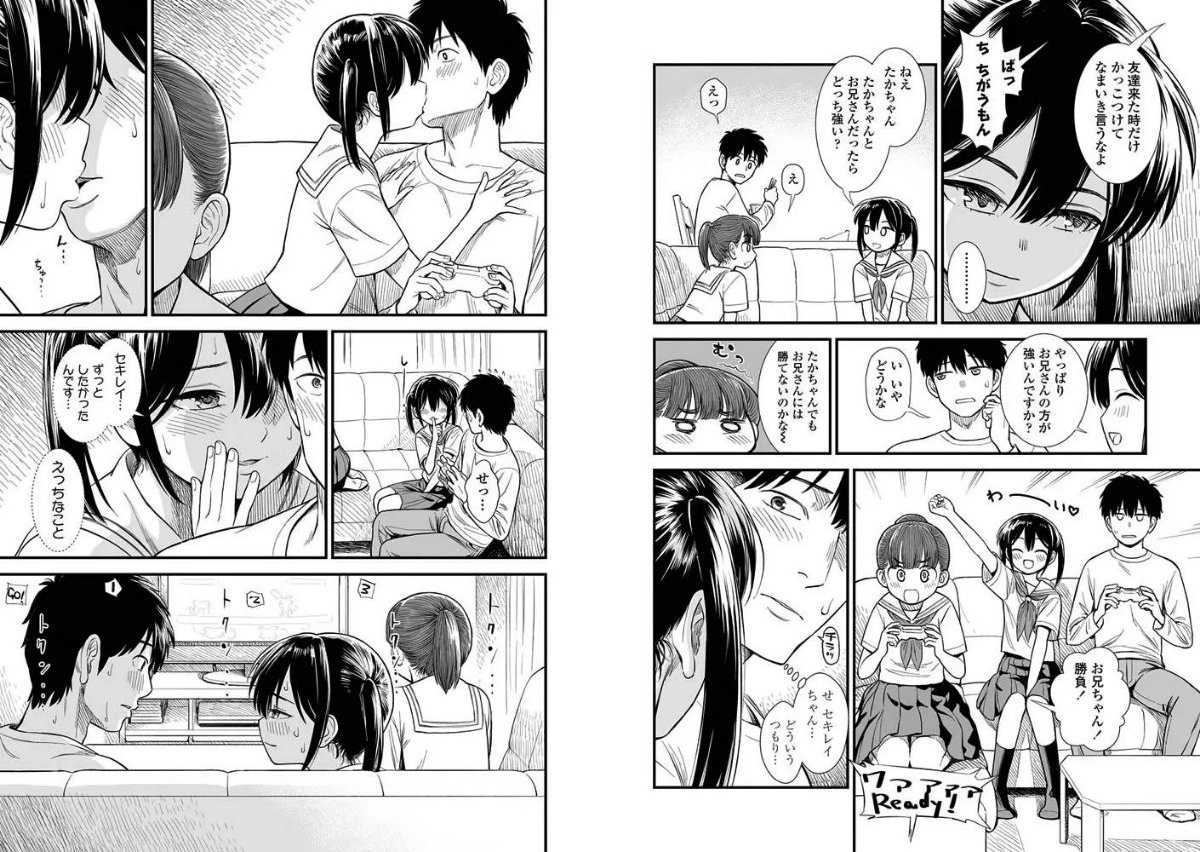 サンプルページ4