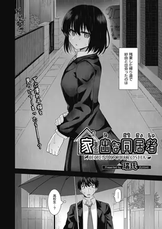 サンプルページ1