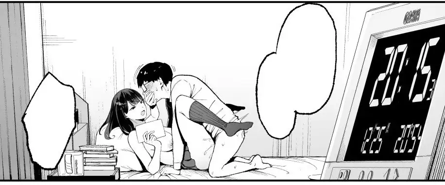 サンプルページ7