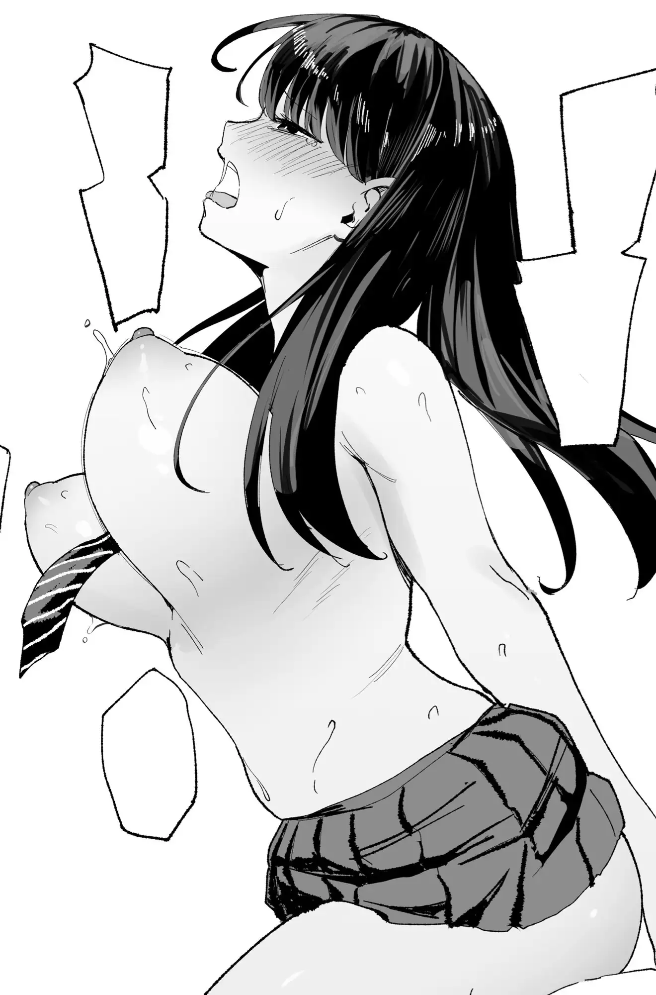 サンプルページ8