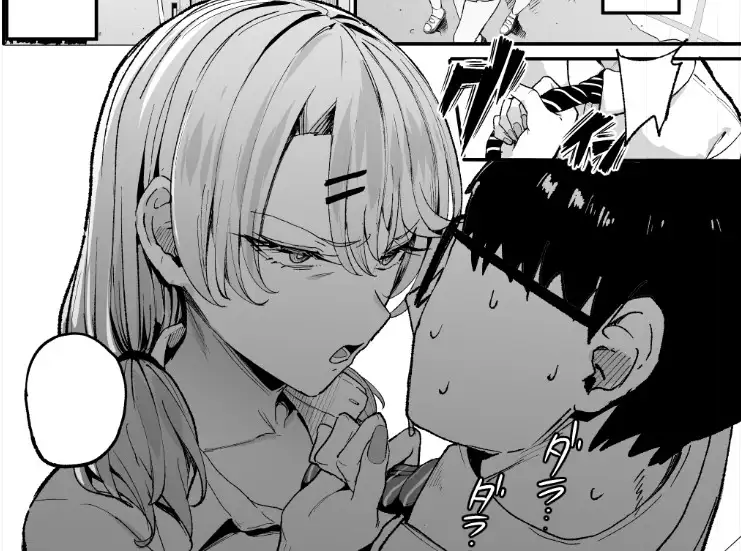 サンプルページ5