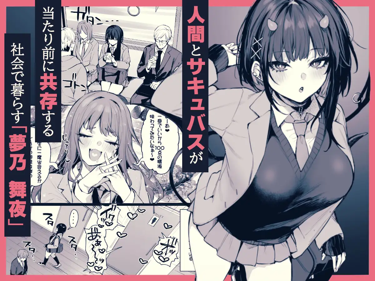 サンプルページ2