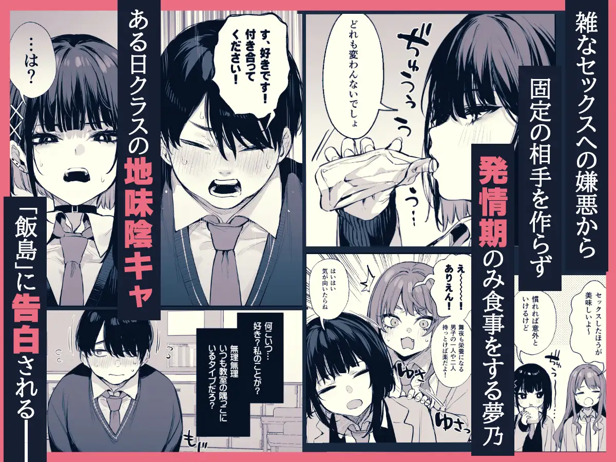 サンプルページ3