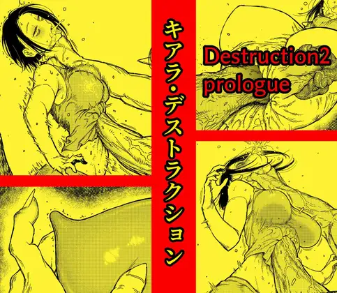 サンプルページ1