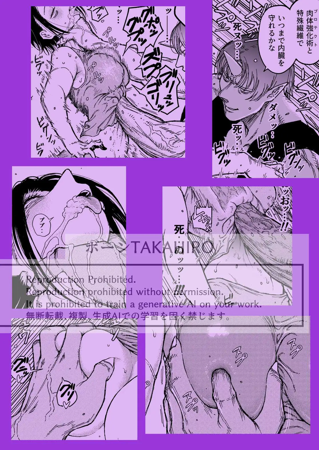 サンプルページ6