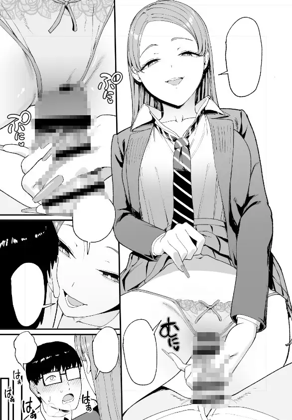 サンプルページ5