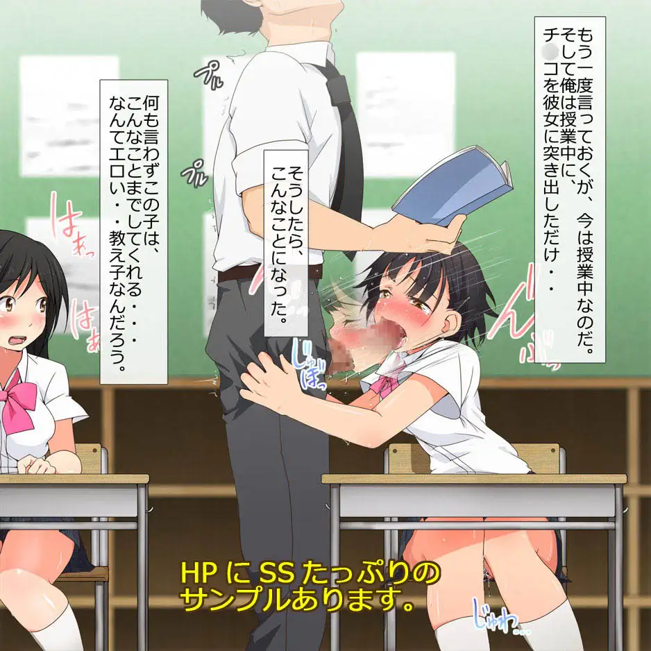 サンプルページ3