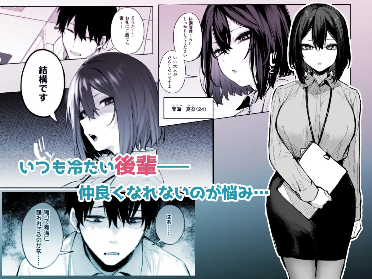 サンプルページ2