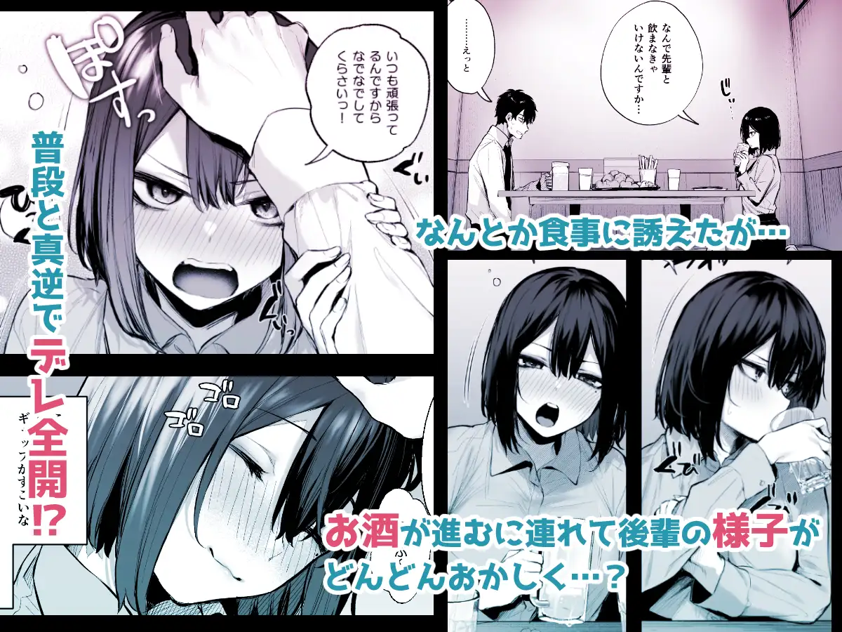 サンプルページ3