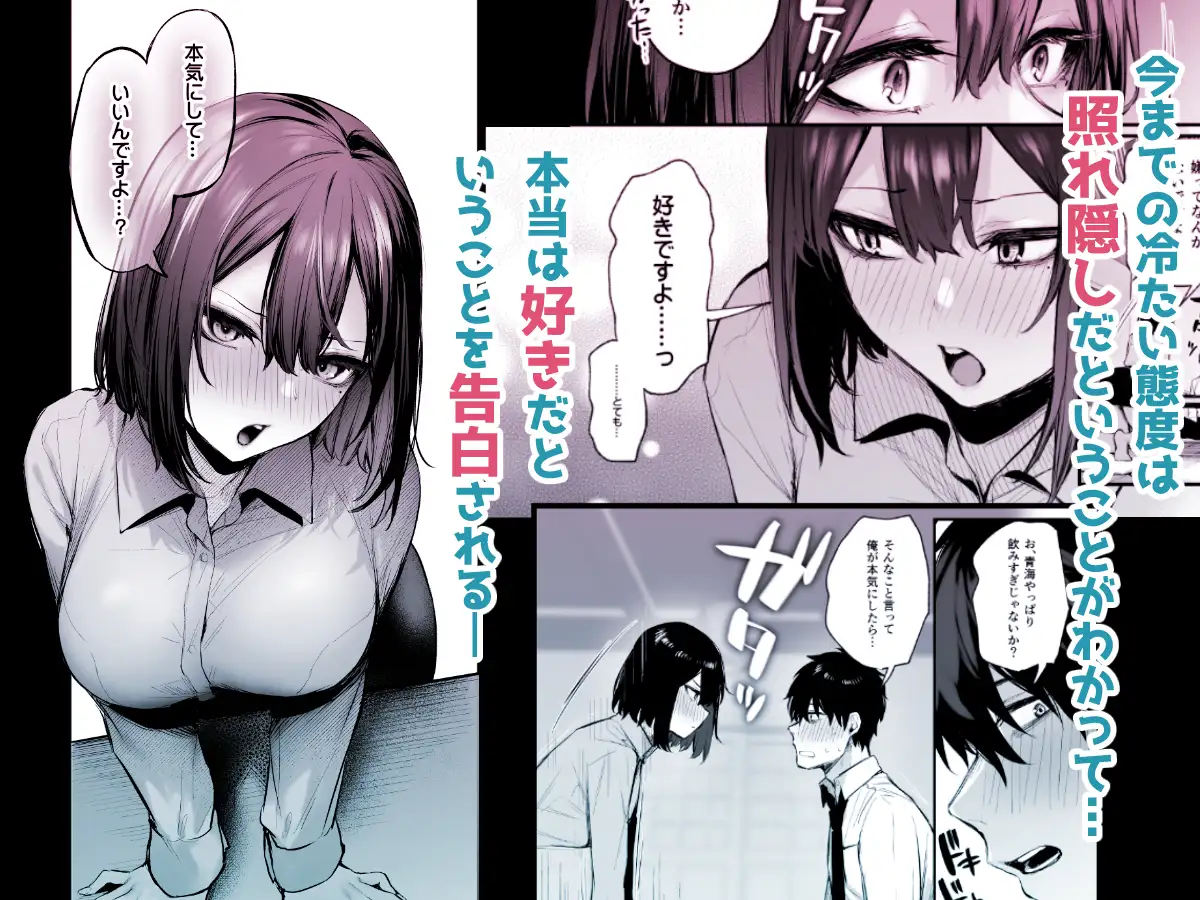 サンプルページ4