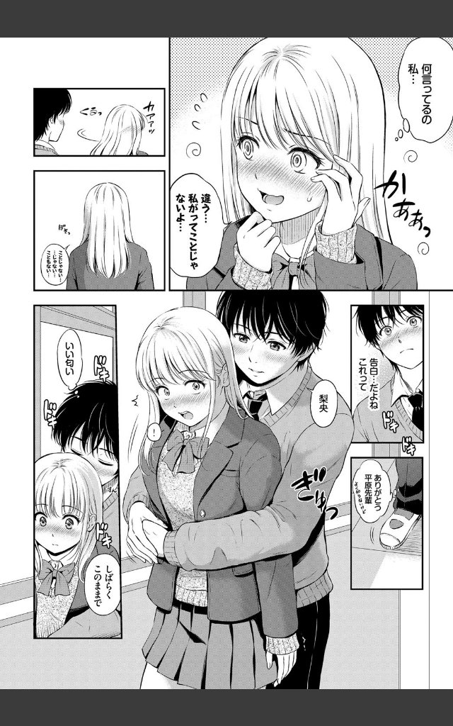 サンプルページ5