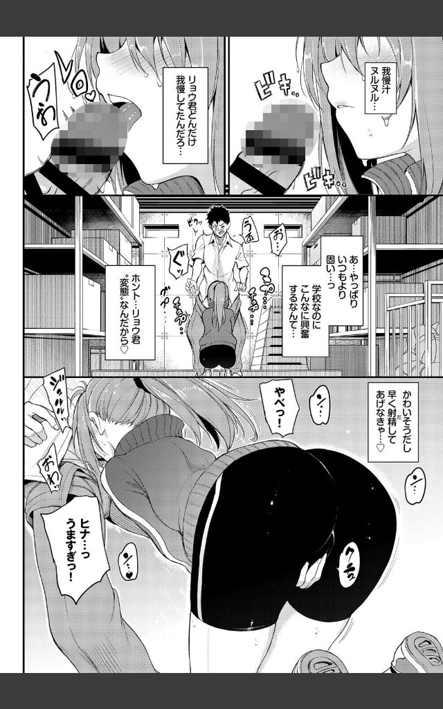 サンプルページ3