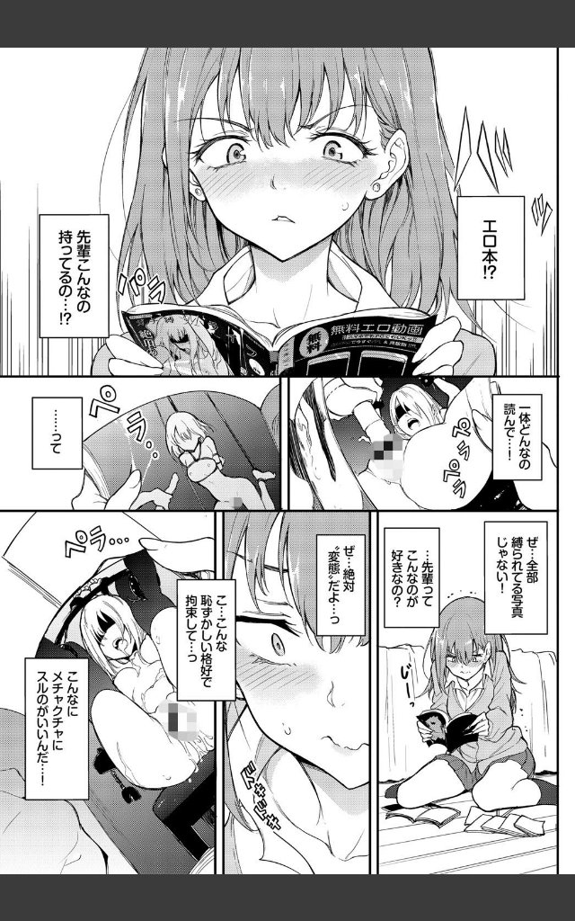 サンプルページ2