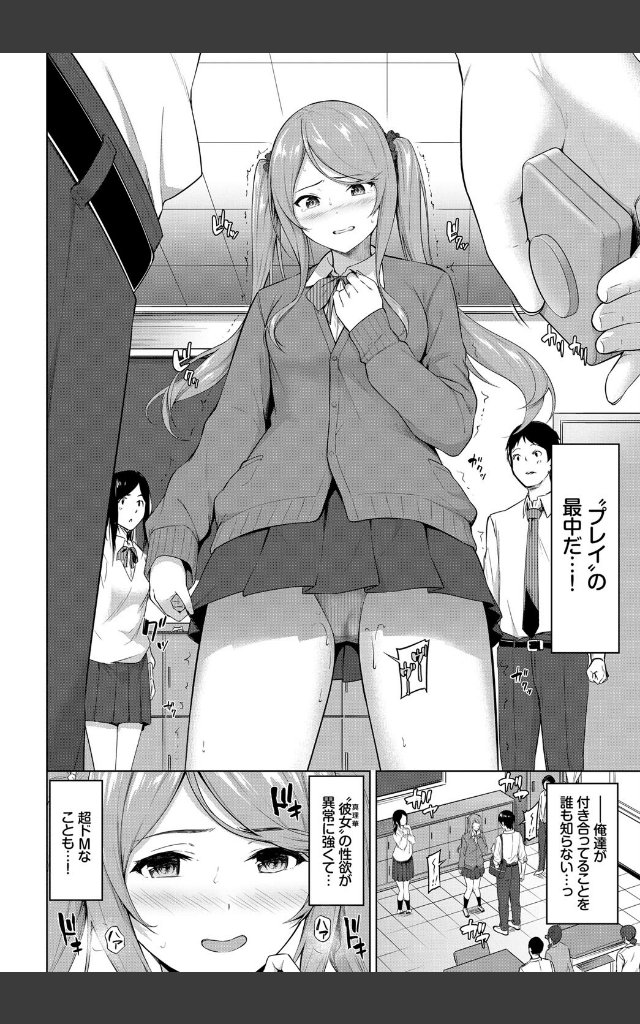 サンプルページ15