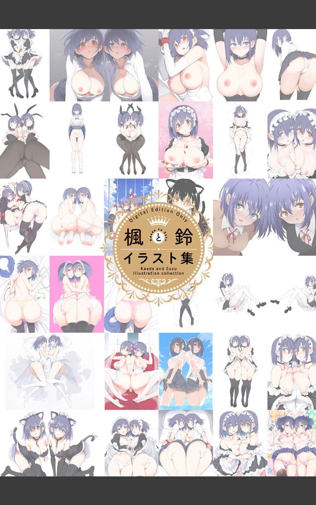 サンプルページ35