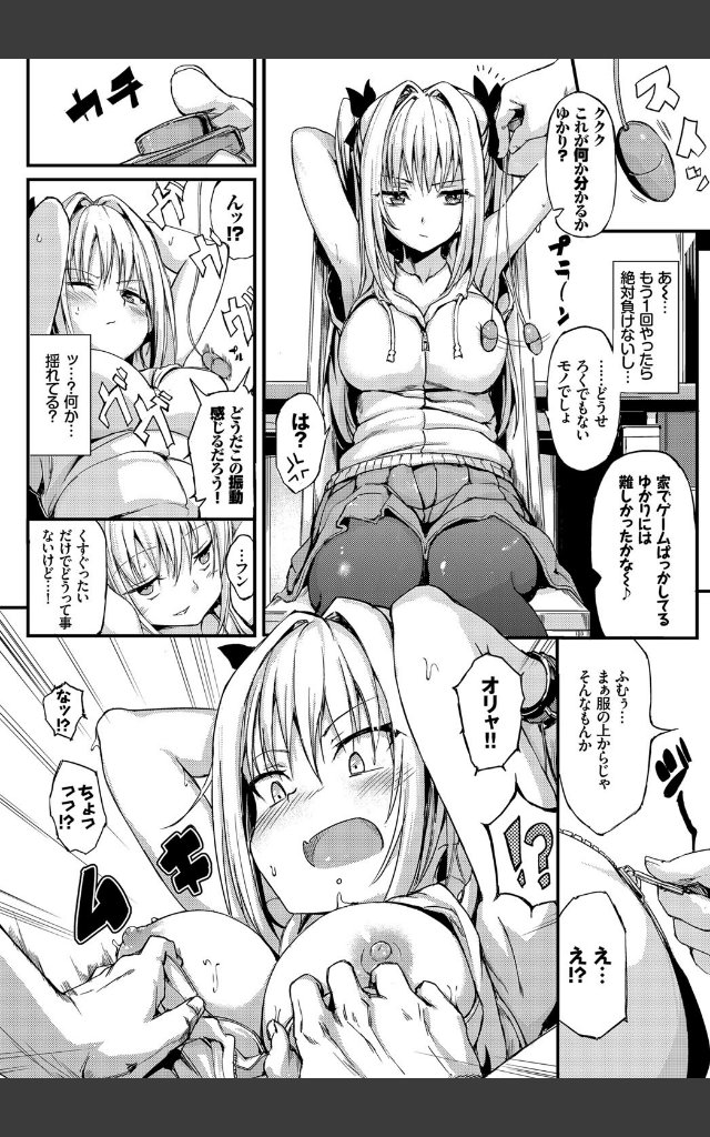 サンプルページ3