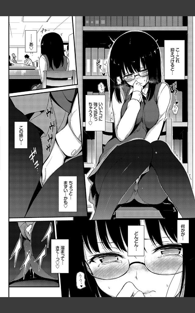 サンプルページ3